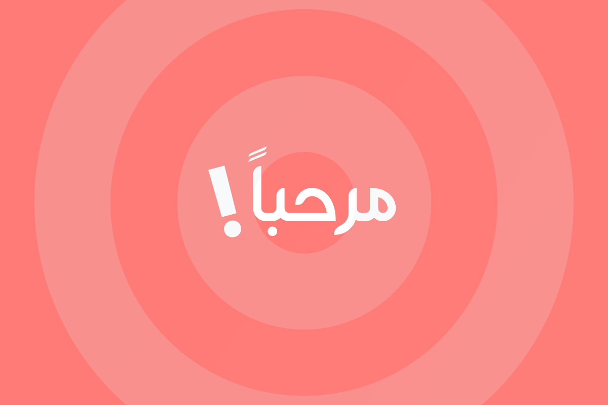Blog Yazısı 5